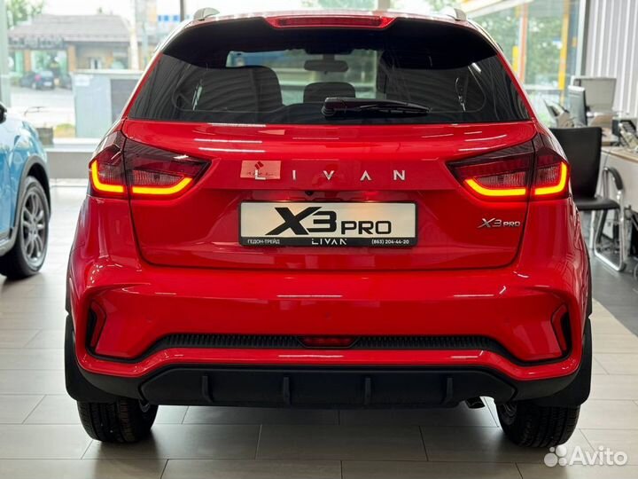 Livan X3 pro 1.5 CVT, 2023