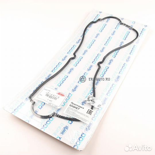 Stone JC-A3010 Прокладка клапанной крышки