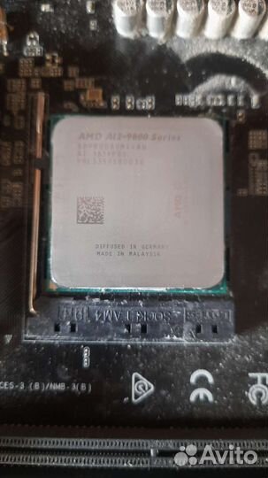 Процессор AMD A12-9800