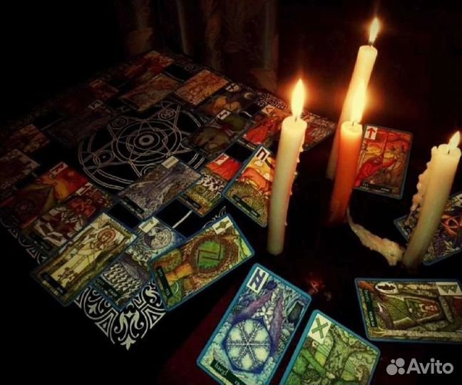 Таролог.Гадание на картах