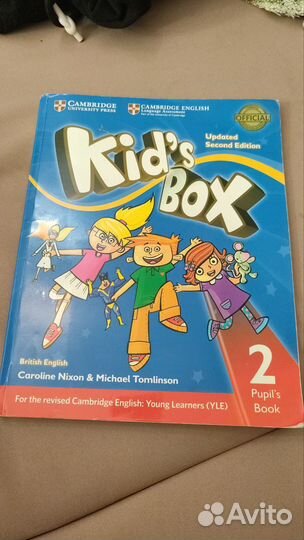 Английский Kid's Box 2