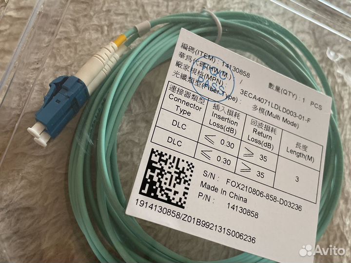 Оптический трансивер модуль huawei SFP28-AOC 25G