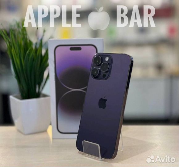 iPhone 14 Pro Max, 256 ГБ