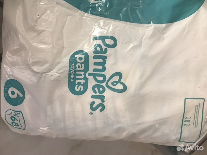 Подгузники трусики pampers 6