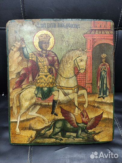 Старинная икона св Георгий Победоносец