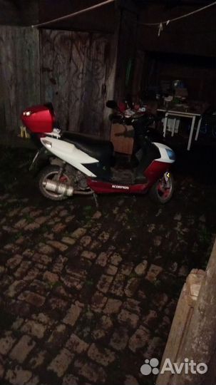 Продам скутер