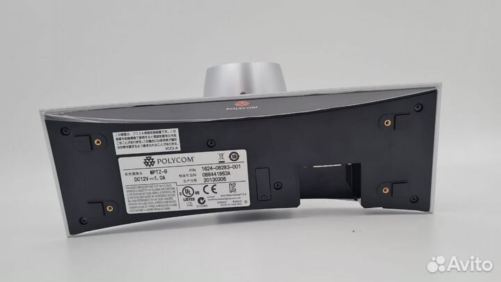 Polycom EagleEye III Mptz-9