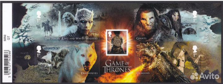 Марки Игра престолов Game of Thrones коллекционные