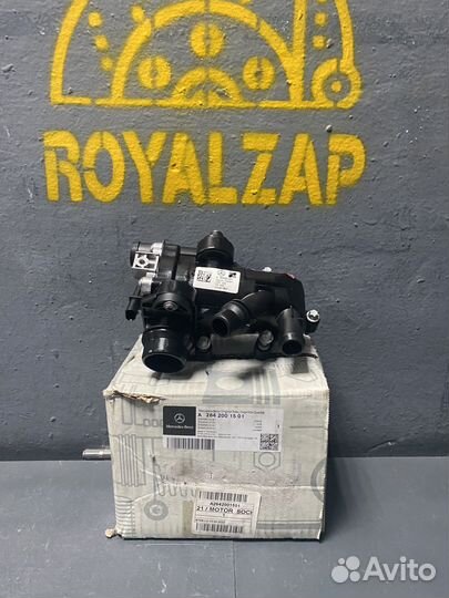 Оригинальный термостат A2642001501