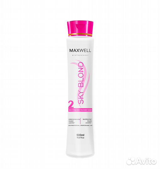 Maxwell ботокс максвелл