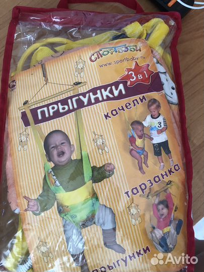 Детские качели прыгунки