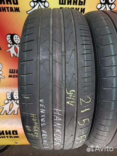 Hankook Ventus Prime 3 K125 215/55 R17 94V