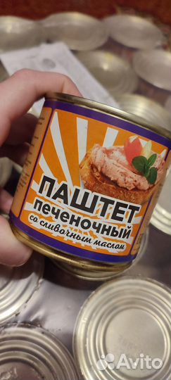 Паштет печеночный