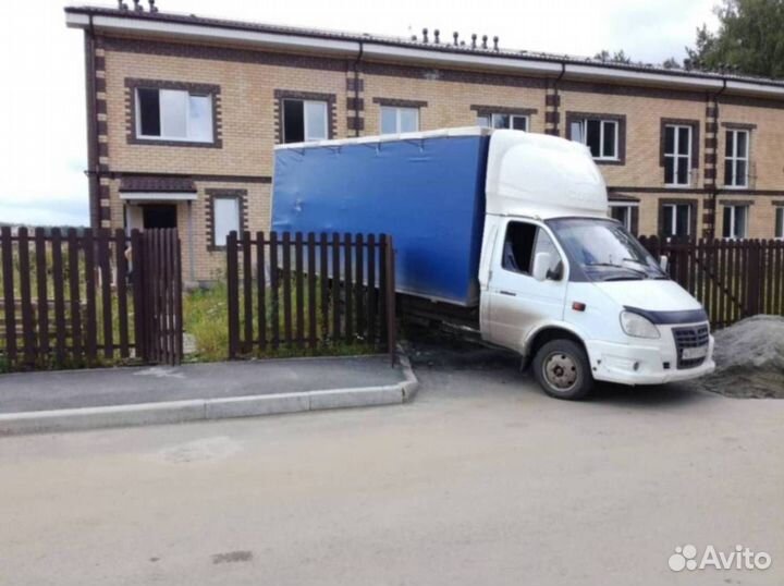 Грузоперевозки Фура Тралл