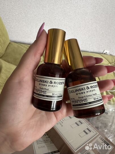 Zielinski rozen духи