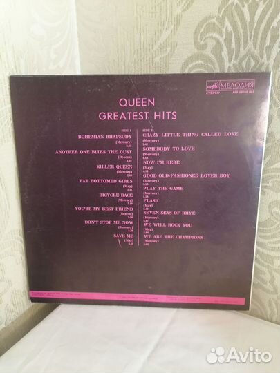Queen Greatest Hits