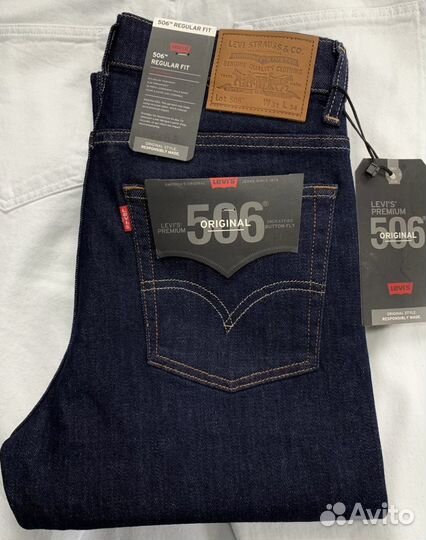 Levi's 506 Regular Fit Salvador