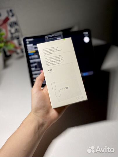 Зарядное устройство на iPhone 20W