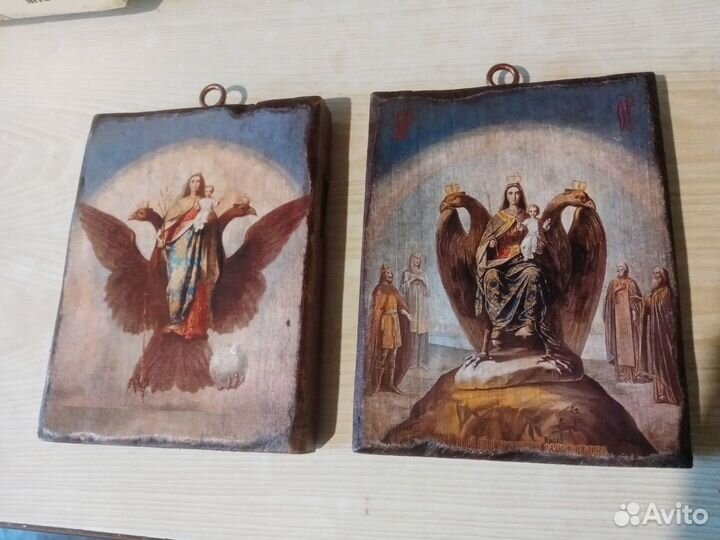 Царские иконы 