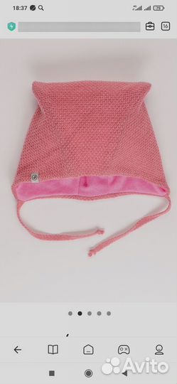 Шапка для девочки демисезонная 55-57