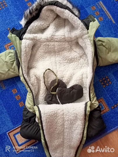 Зимний комбинезон