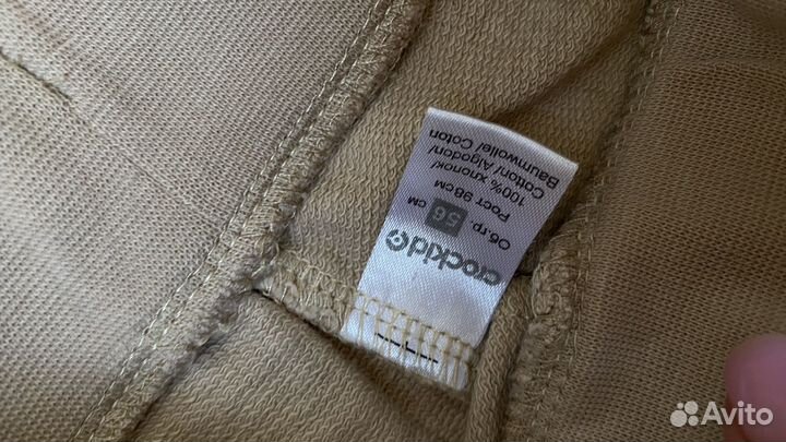 Пакет вещей на девочку 92 размер