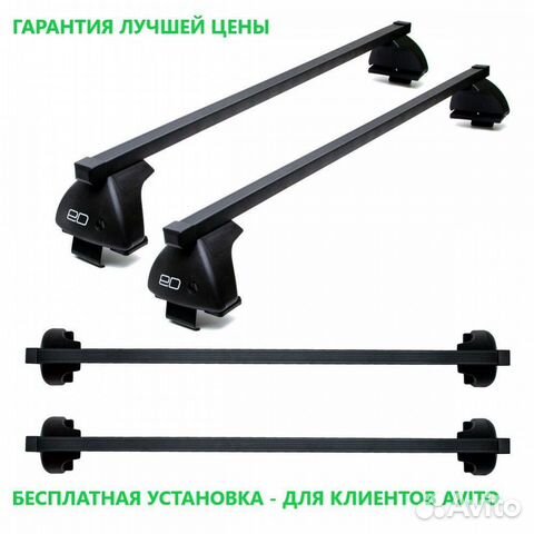 Багажник на крышу Ford Focus III (hatch) 2011-н.в