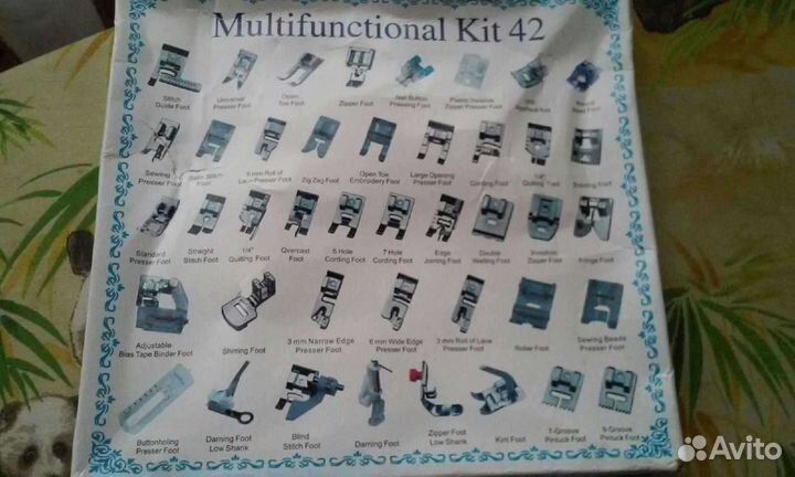 Набор лапок для швейных машин