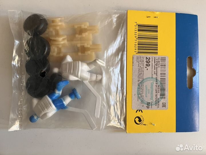 Настольная игра хоккей