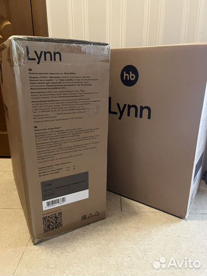 Прогулочная коляска happy baby lynn