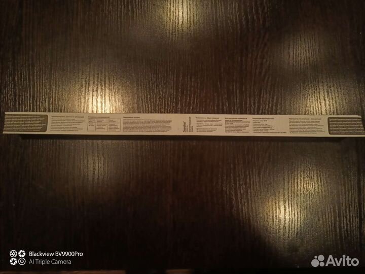 Лампа бактерицидная уф