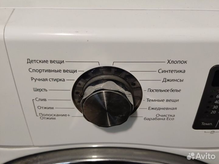 Samsung diamond 6кг