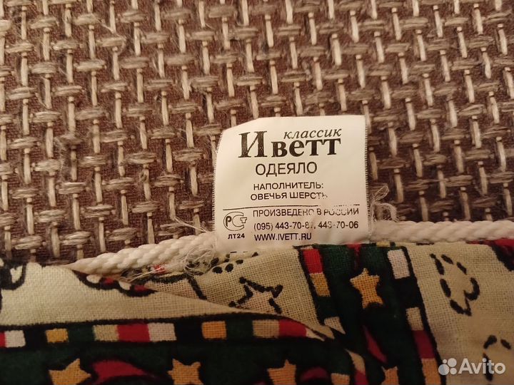 Два детских одеяла с постельным бельем