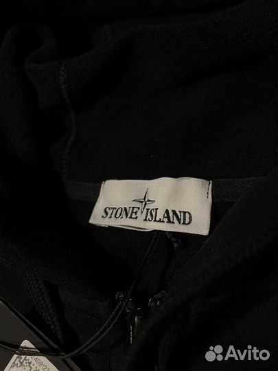 Stone Island zip hoodie оригинал