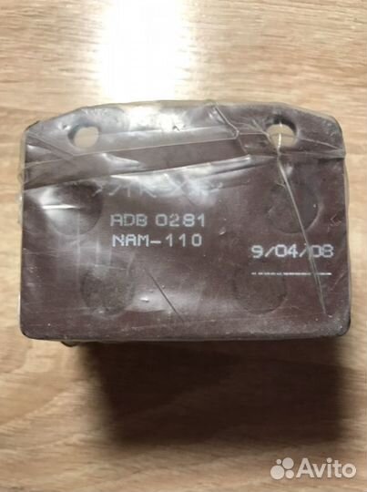 Тормозные колодки