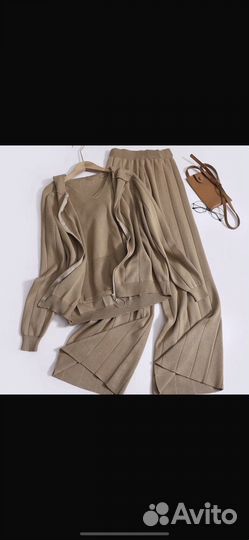 Костюм тройка