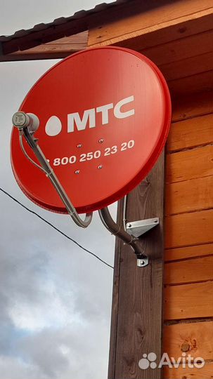 Спутниковая тарелка МТС