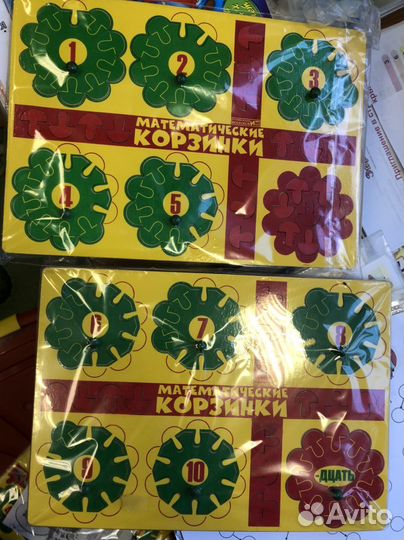 Развивающие игры