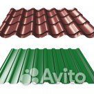 Металлочерепица