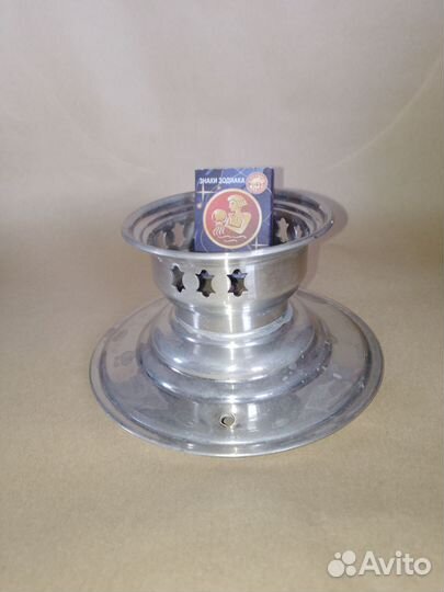 Соляная чаша