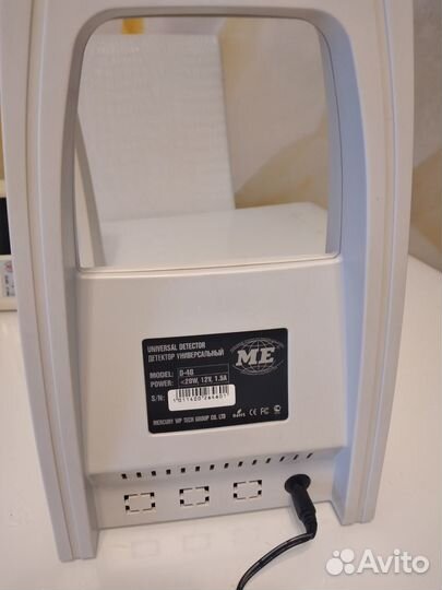 Детектор банкнот