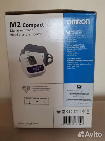 Тонометр Omron (с дефектом)