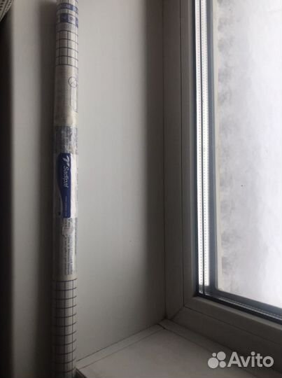 Самоклеящаяся пленка для учебников