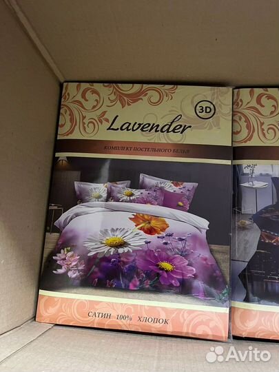 Постельное белье хлопок