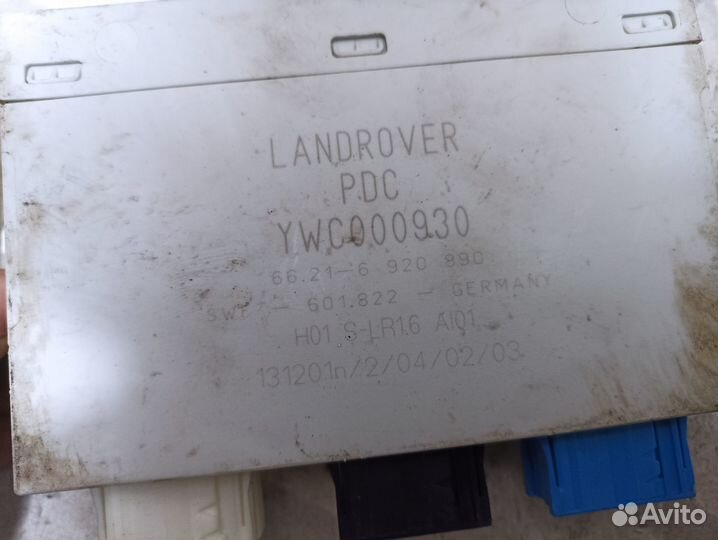 Блок управления парктроником Land Rover Range