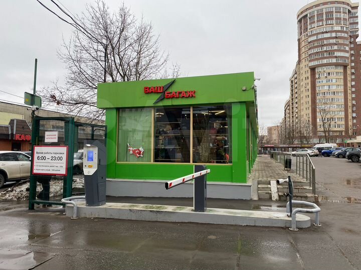 Торговая площадь, 70.5 м²