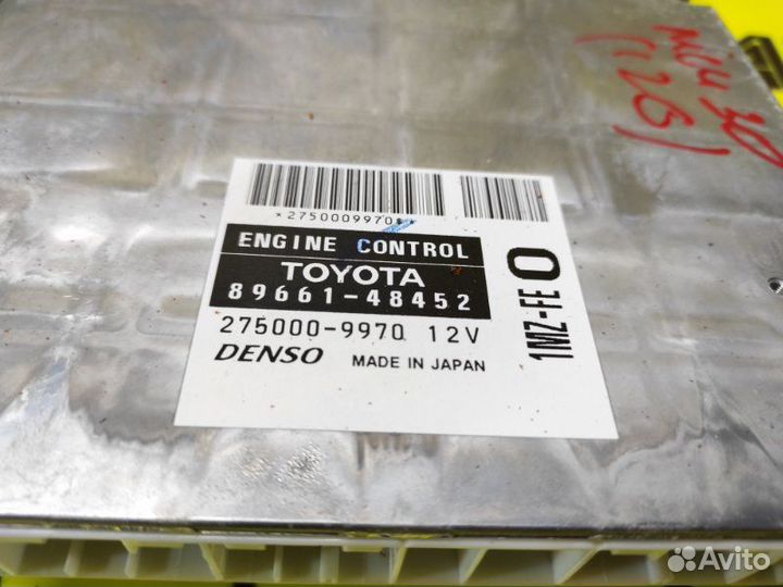 Блок управления двс Toyota Harrier MCU30 1mzfe