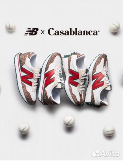 Кроссовки мужские New balance 237 оригинал