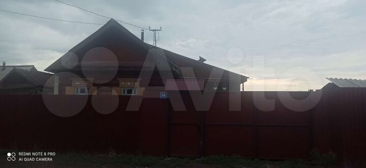 Дом 56 м² на участке 5,6 сот.