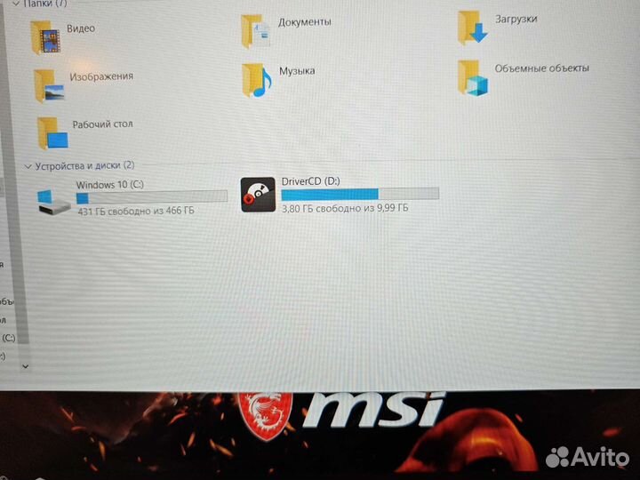 MSI MS-16R6 i7-11800H 16-ядер/16Gb/512SSD/8Gb RTX